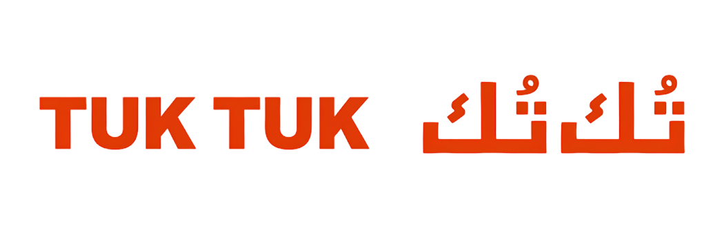 Tuk Tuk